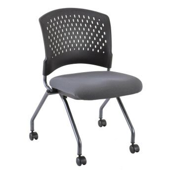 gray chair on wheels with plastic back with holes and padded seat